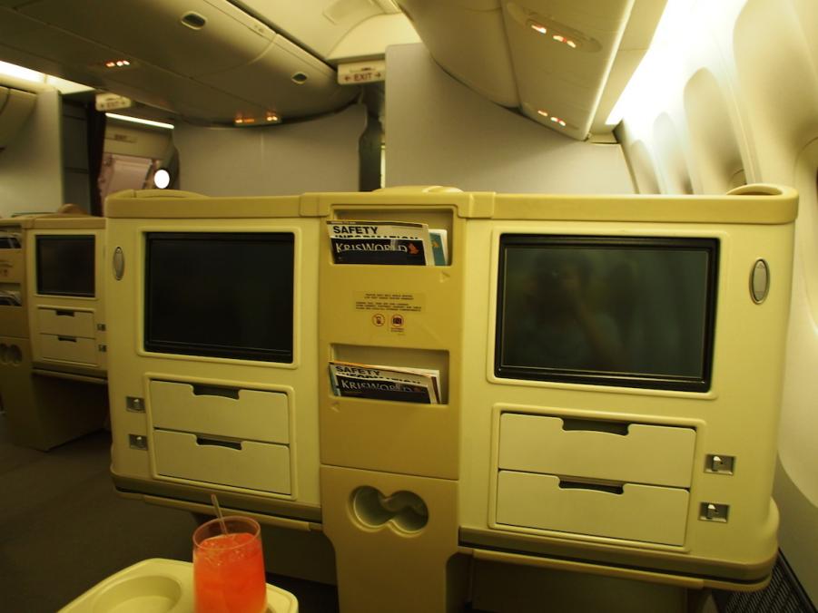 P2221862.JPG