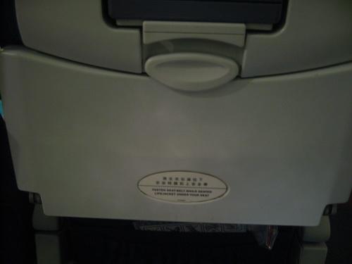IMG_3712_resize.JPG