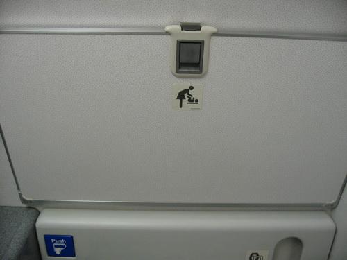 IMG_3727_resize.JPG