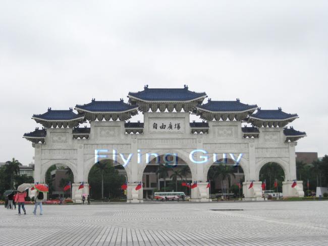 77.jpg