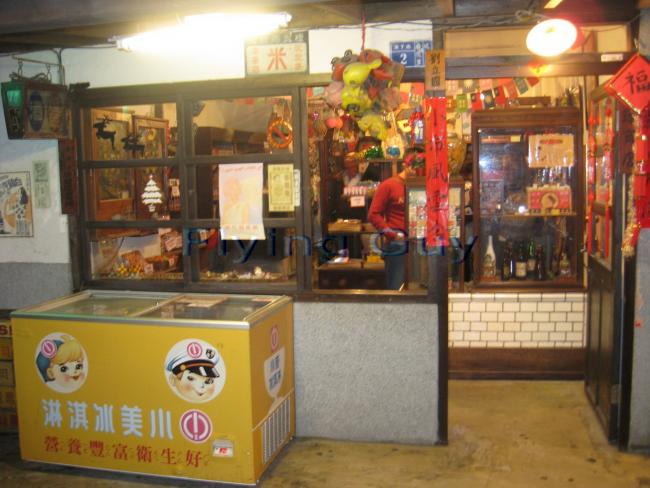 165.jpg