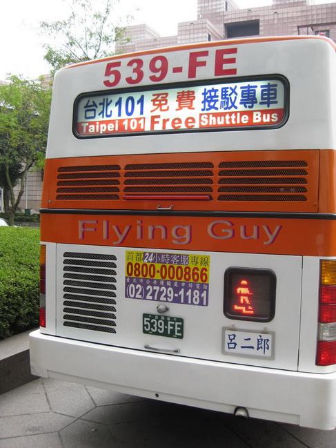 226.jpg