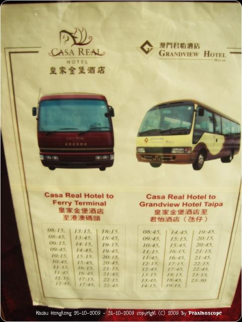 casa22.JPG