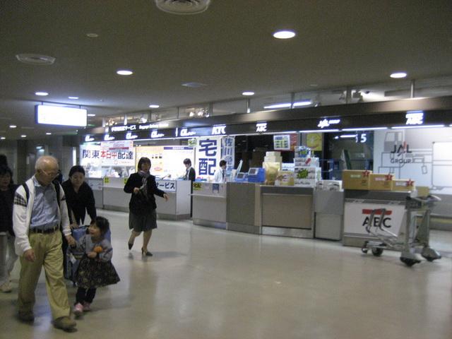 IMG_1433.JPG
