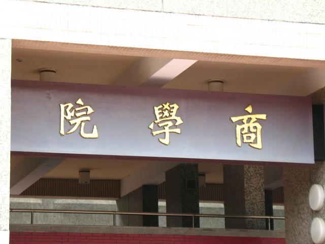 IMG_2544.JPG