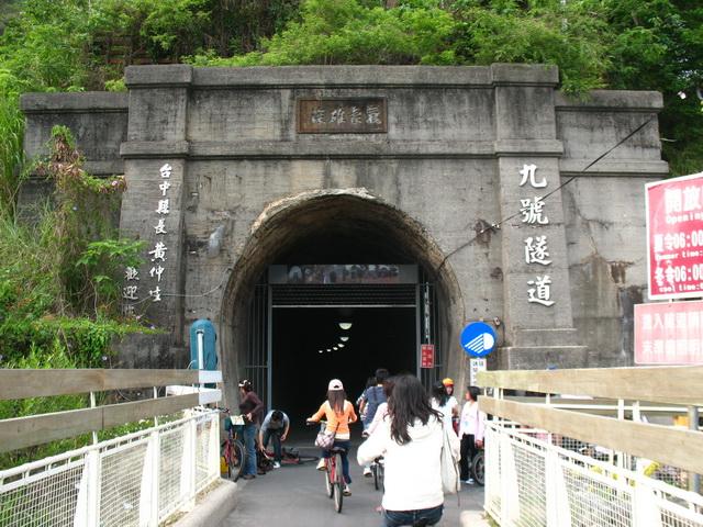 IMG_2694.JPG