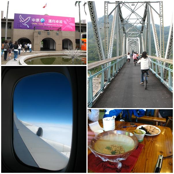 Taiwan Week 1.jpg