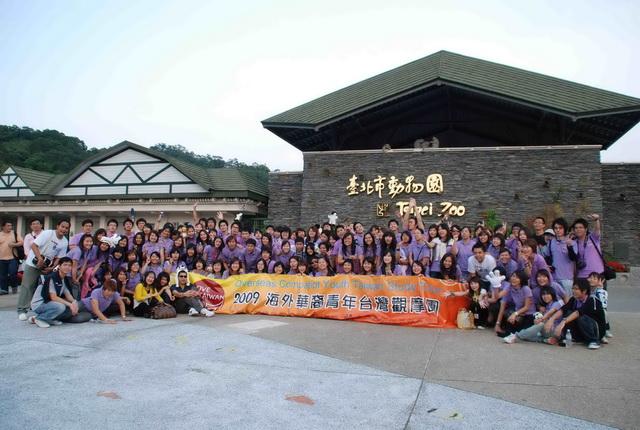 DSC_7872.jpeg