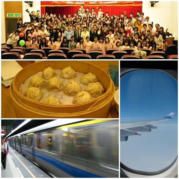 Taiwan Week 4.jpg
