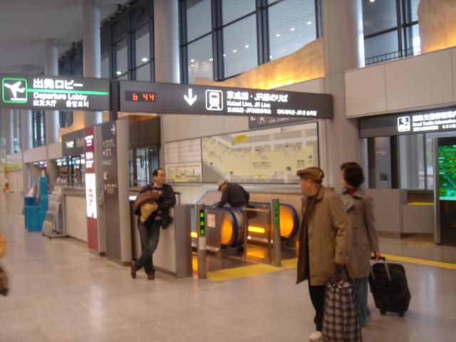DSC00374.JPG