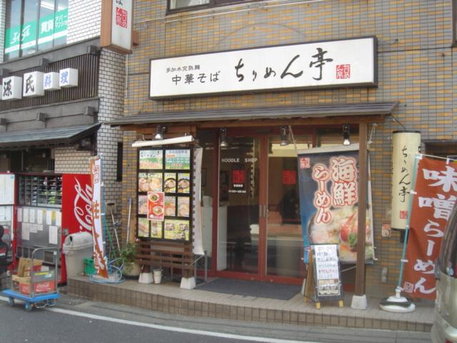 DSC00414.JPG