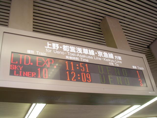 DSC00417.JPG
