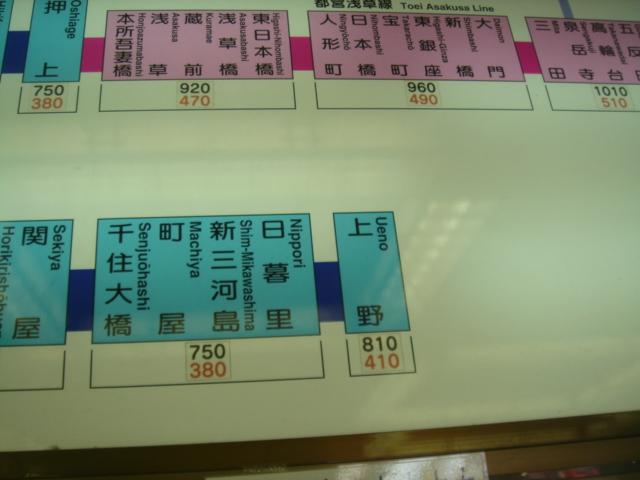 DSC00420.JPG