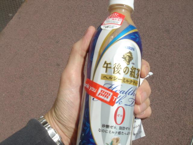 DSC00418.JPG