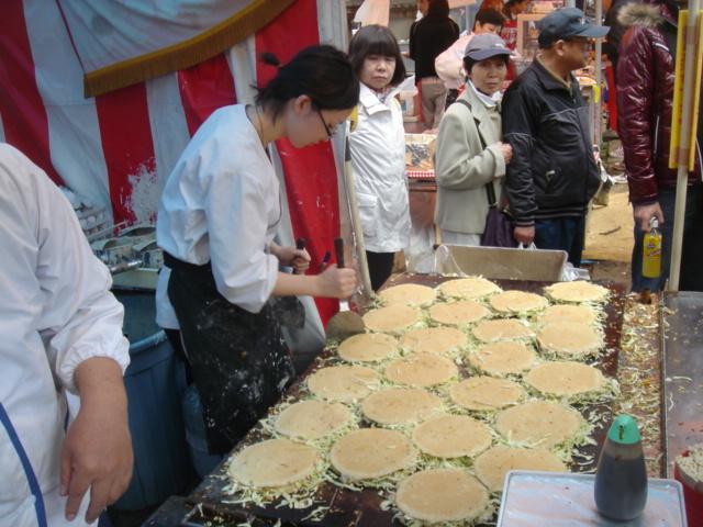 DSC00459.JPG