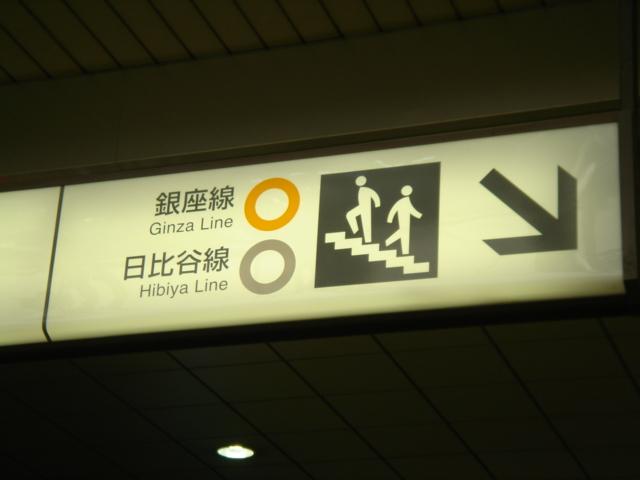 DSC00477.JPG