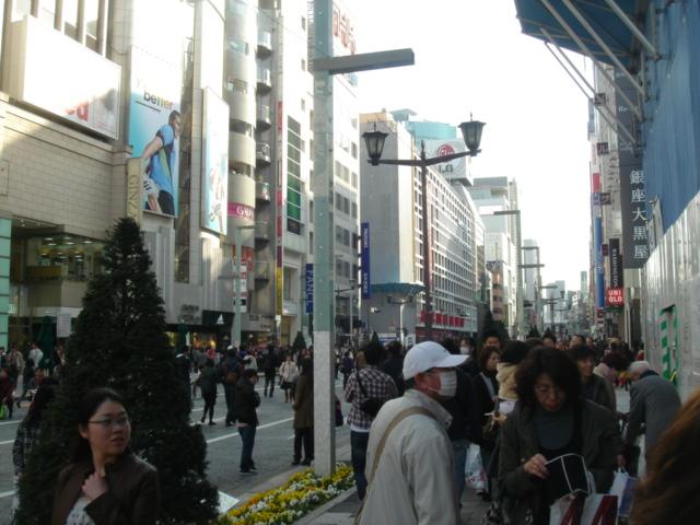 DSC00485.JPG