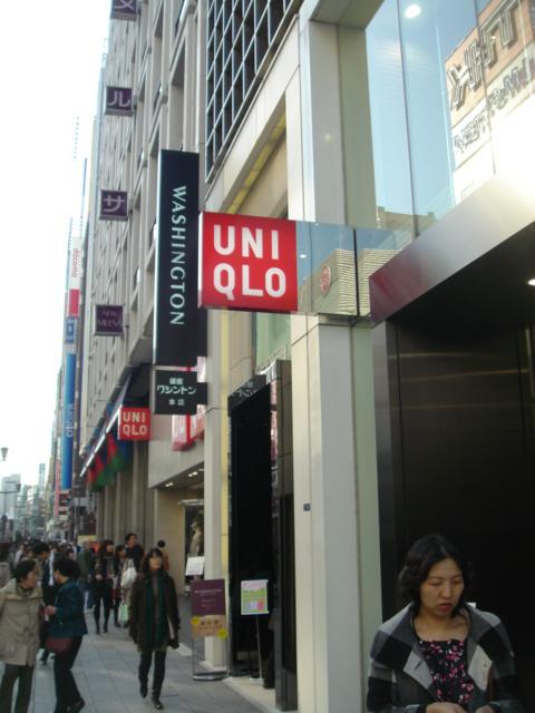 DSC00488.JPG