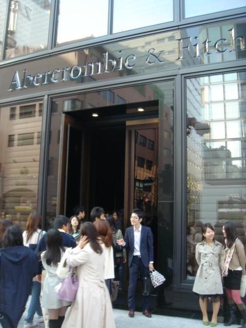 DSC00492.JPG