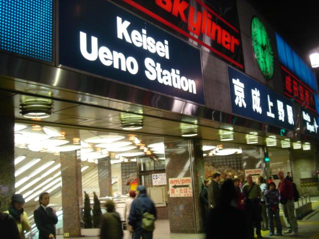 DSC00502.JPG