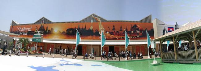 800px-Aichi_World_Expo_2005_thaiPavil1.jpg