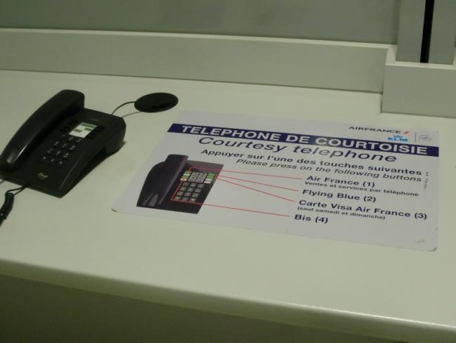 CIMG3820_resize.JPG