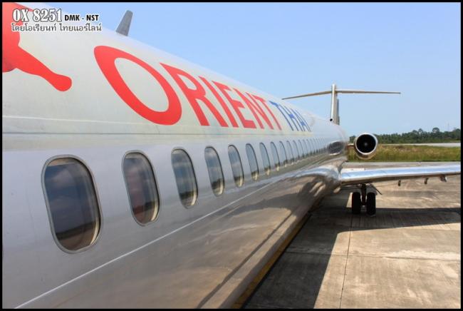 OX8251toNST_64.JPG