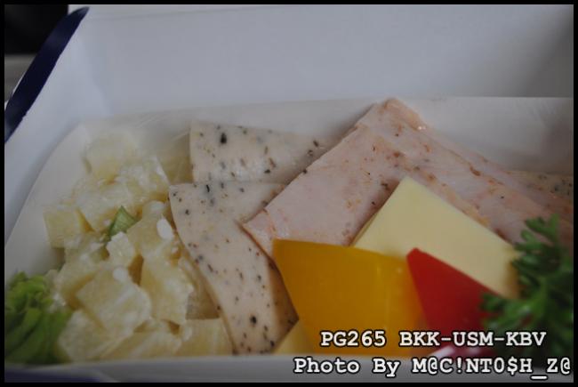 DSC_0212_resize.jpg