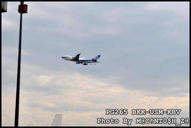 DSC_0133_resize.jpg