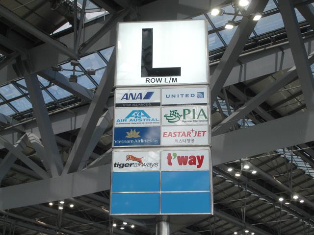 DSC00005.jpg