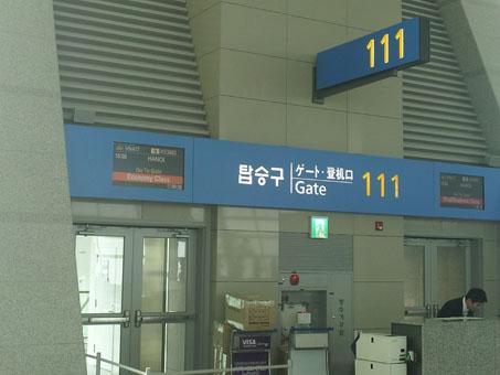 20120329_092833-1.jpg