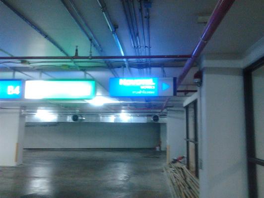 รูป​ถ่าย2774_resize.jpg