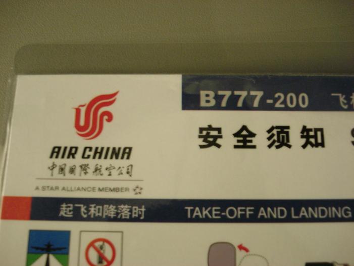 DSC00030-1.jpg