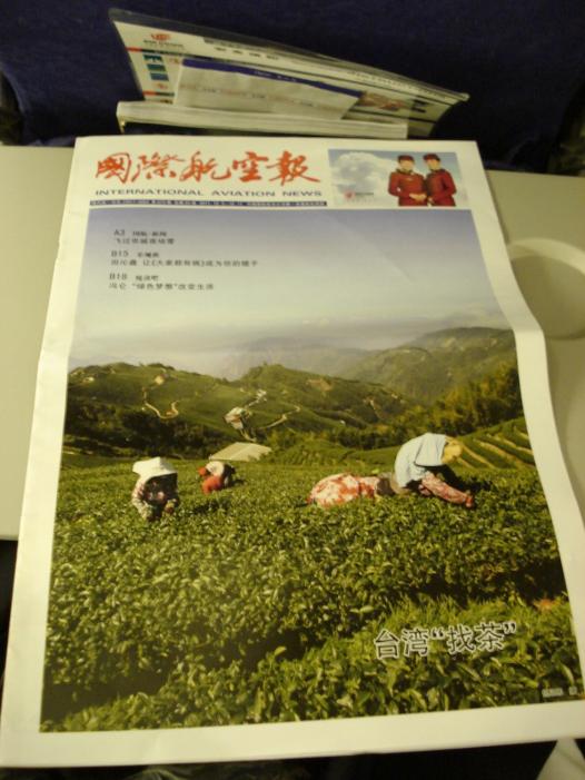 DSC00035.JPG