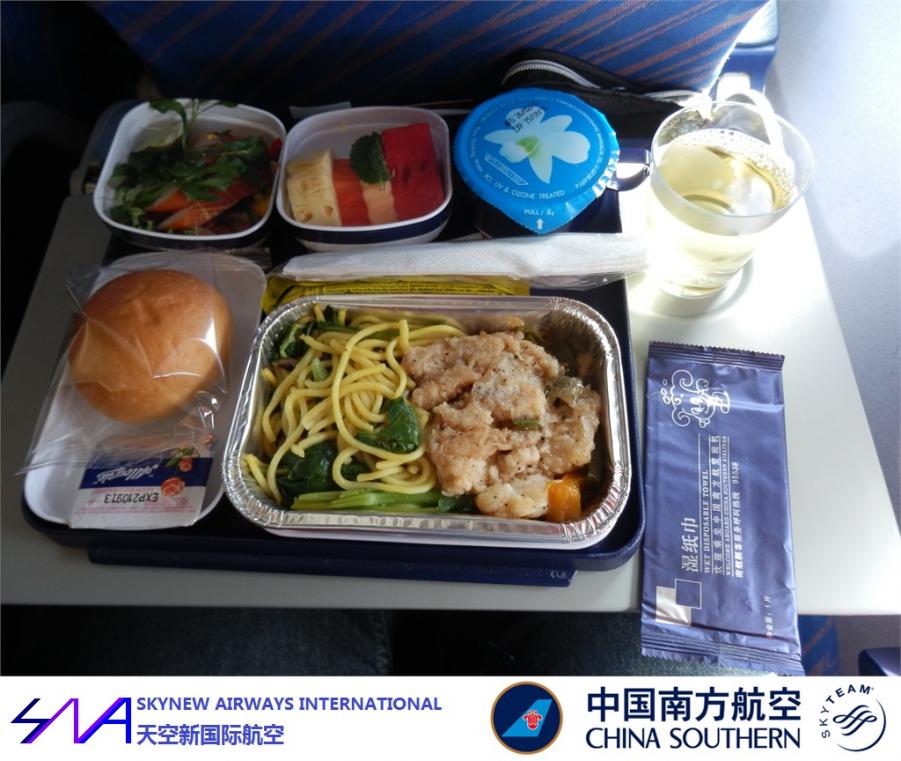BKK  CAN NNG HF 40.jpg