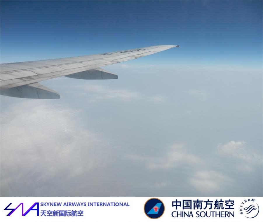 BKK  CAN NNG HF 41.jpg