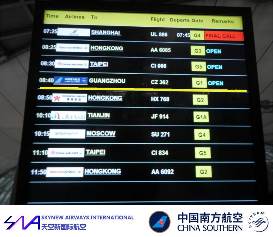 BKK  CAN NNG HF 7.jpg
