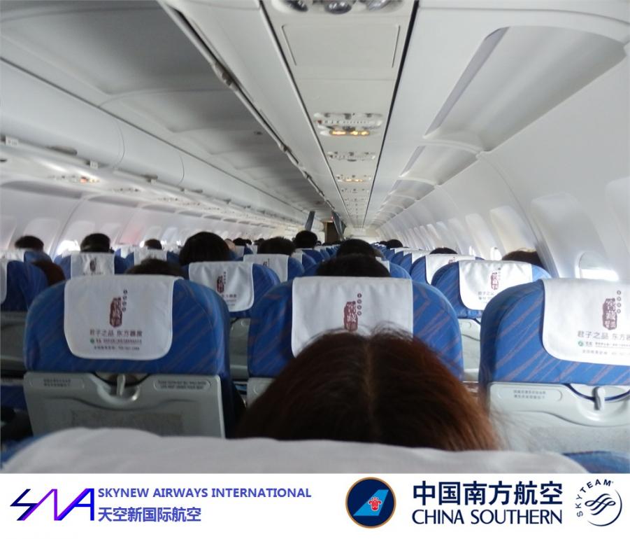 BKK  CAN NNG HF 105.jpg
