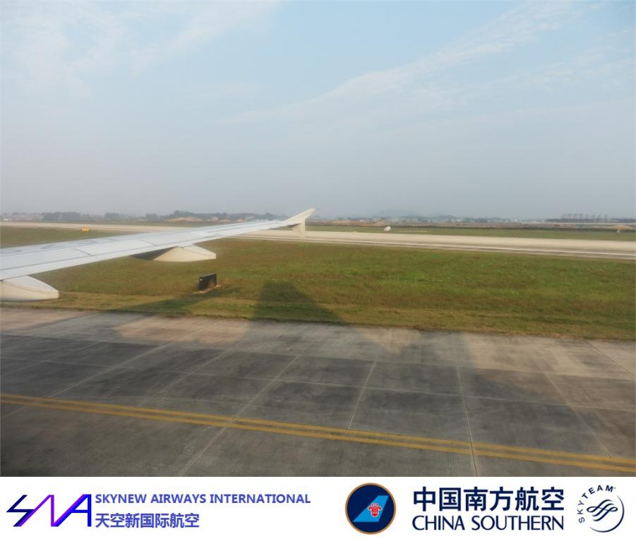 BKK  CAN NNG HF 112.jpg