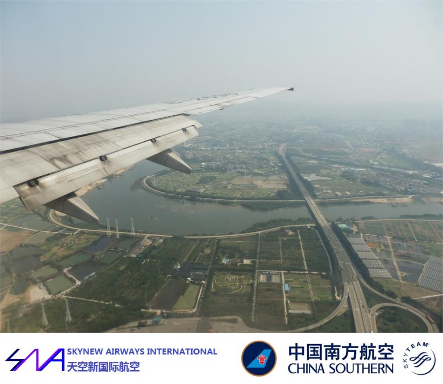 BKK  CAN NNG HF 45.jpg