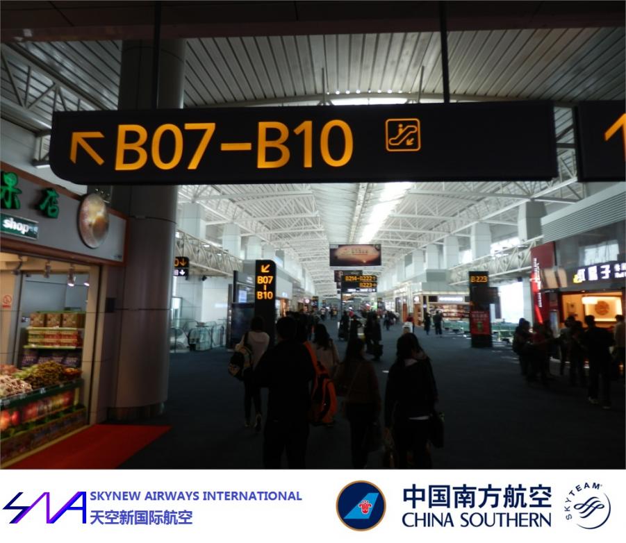 BKK  CAN NNG HF 70.jpg