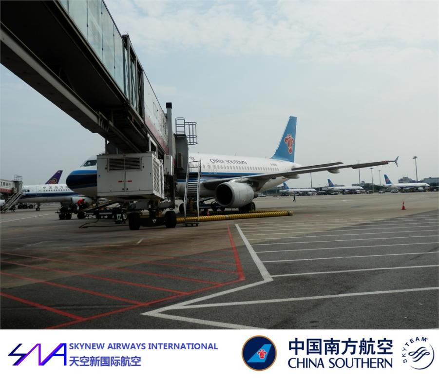 BKK  CAN NNG HF 77.jpg