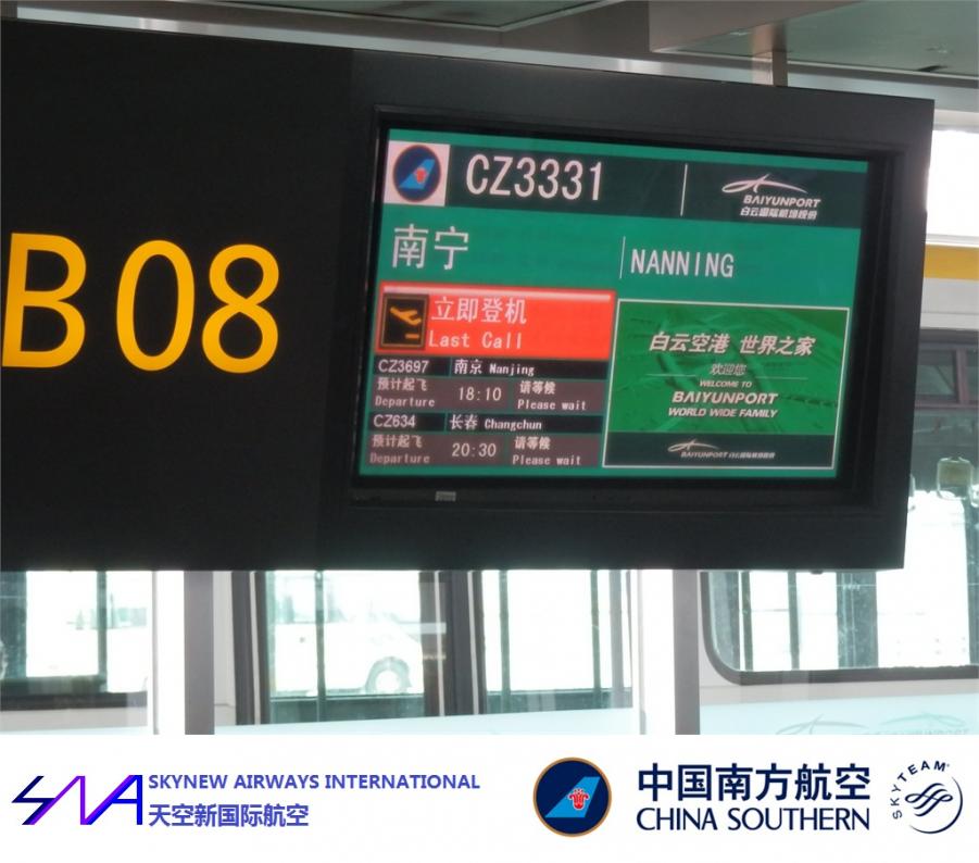 BKK  CAN NNG HF 72.jpg