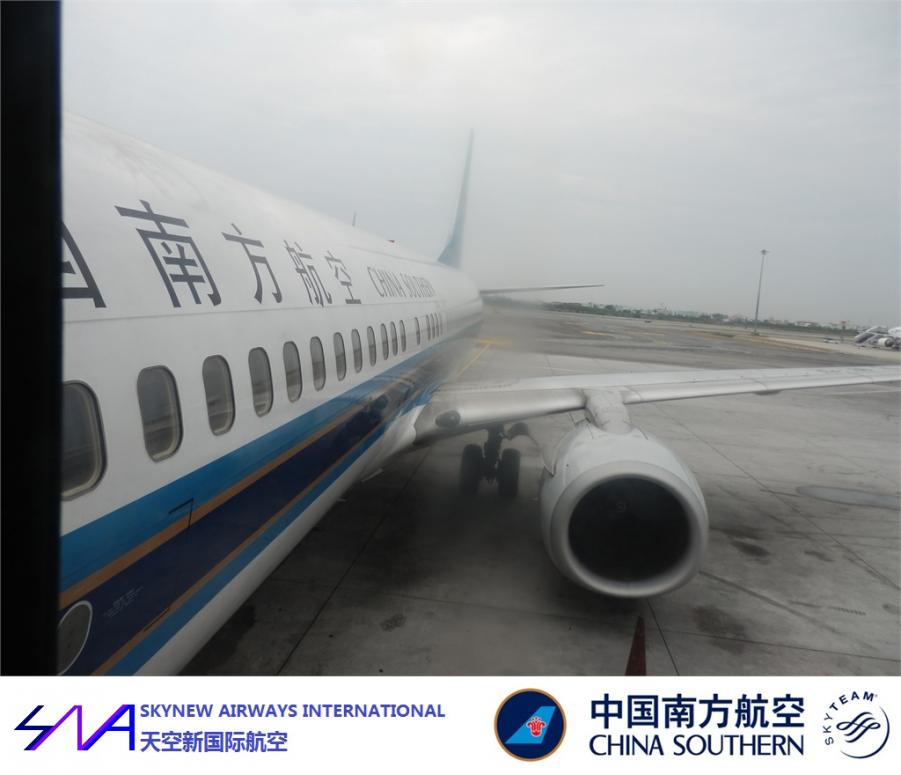 BKK  CAN NNG HF 12.jpg