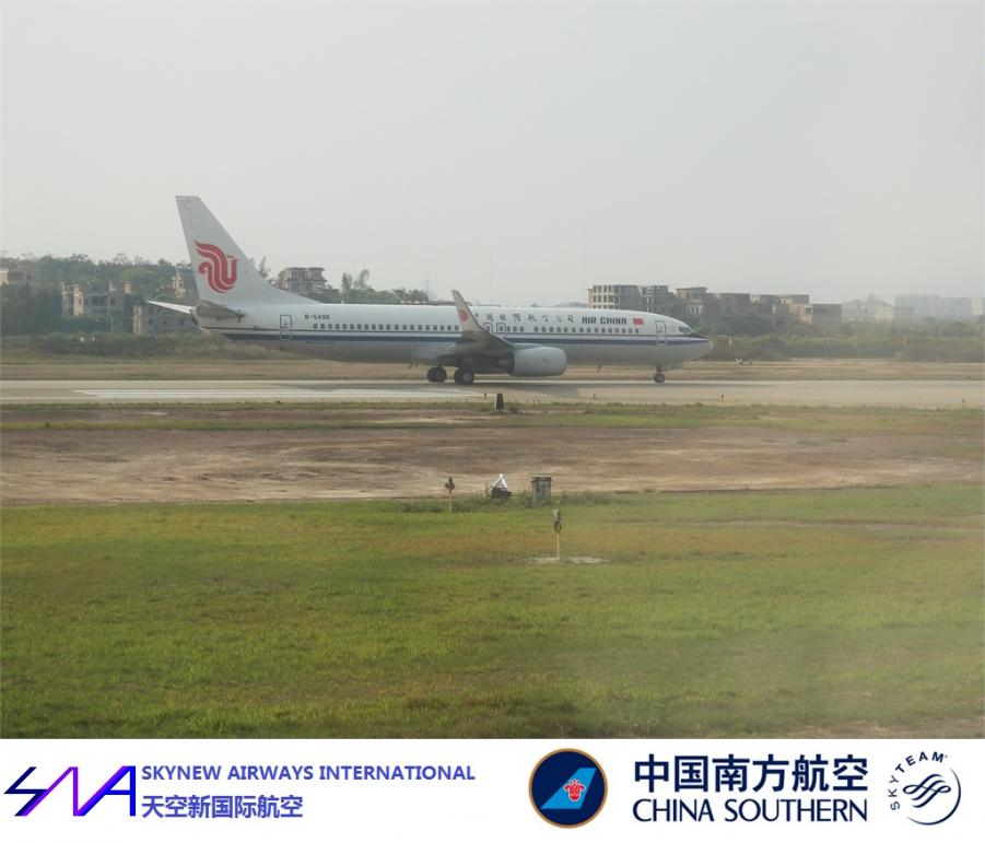 BKK  CAN NNG HF 91.jpg