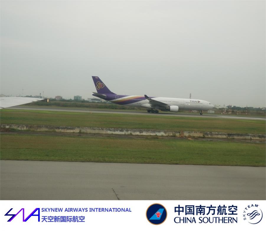 BKK  CAN NNG HF 29.jpg