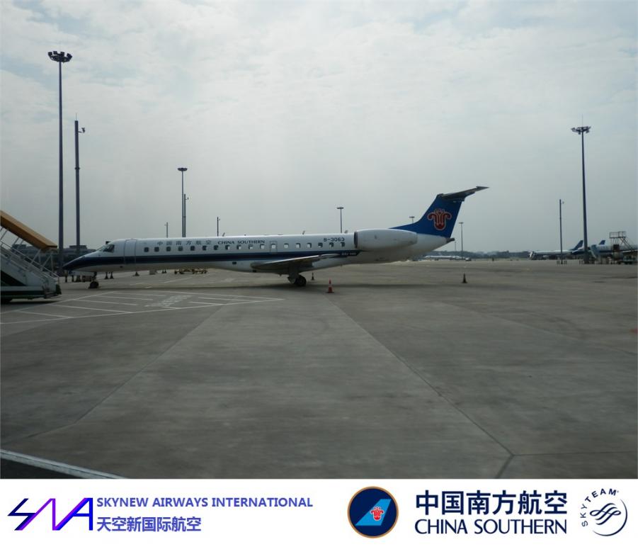 BKK  CAN NNG HF 75.jpg