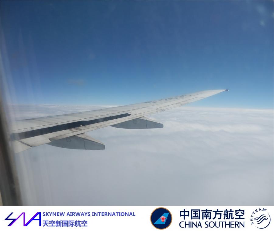 BKK  CAN NNG HF 43.jpg