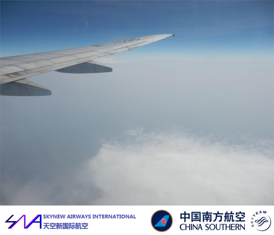 BKK  CAN NNG HF 42.jpg