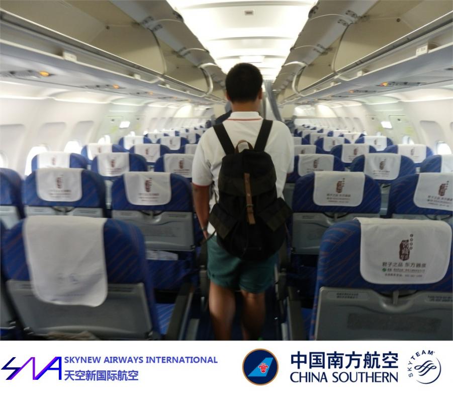 BKK  CAN NNG HF 115.jpg